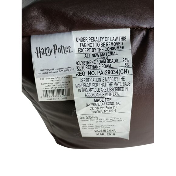 Harry Potter Crest 13" Cube Bean Bag Foot Rest Chair Seat Cushion Pillow - Picture 10 of 10